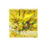 Super 10-29 S Dragon Ball Super Warrior Seal Wafer Vol 10