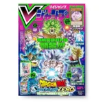 V JUMP 11 noviembre november 2024 KuriGames TCG