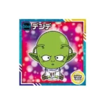 Super 11-10 N Dragon Ball Super Warrior Seal Wafer Vol 11 KuriGames TCG
