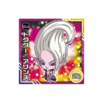 Super 11-13 N Dragon Ball Super Warrior Seal Wafer Vol 11 KuriGames TCG