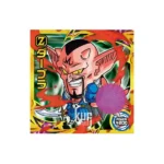 Super 11-21 R Dragon Ball Super Warrior Seal Wafer Vol 11 KuriGames TCG