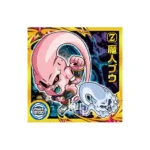 Super 11-22 R Dragon Ball Super Warrior Seal Wafer Vol 11 KuriGames TCG