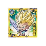 Super 11-24 R Dragon Ball Super Warrior Seal Wafer Vol 11 KuriGames TCG