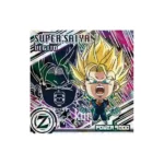 Super 11-27 BR Dragon Ball Super Warrior Seal Wafer Vol 11 KuriGames TCG