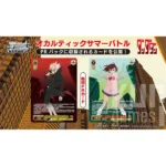 DanDaDan Weiss Schwarz Booster Box KuriGames TCG-3