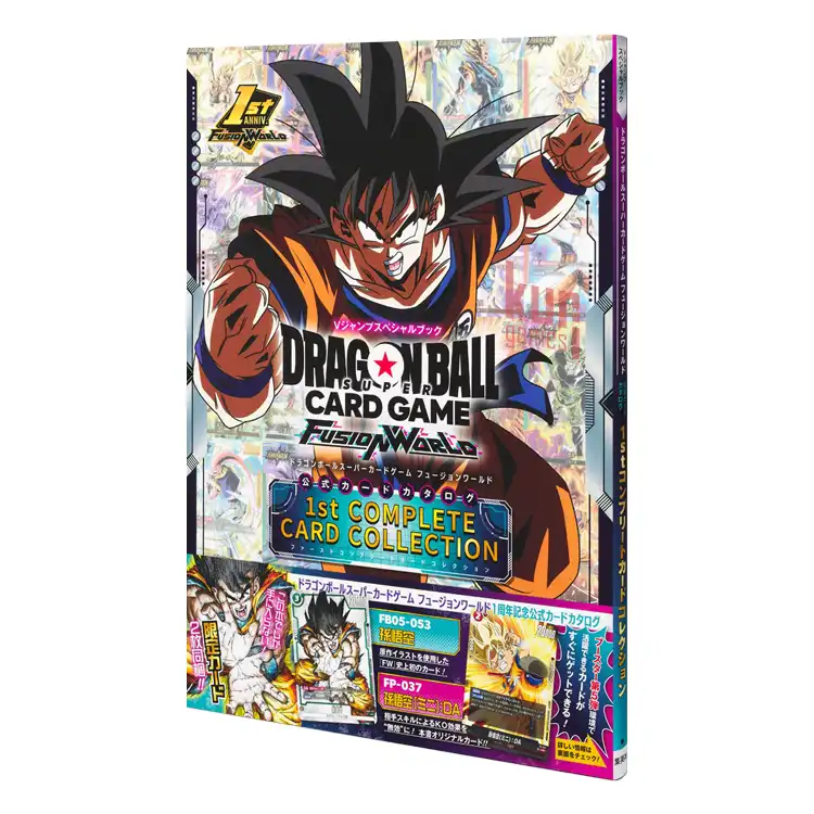 Dragon Ball Super Card Game Fusion World 1st Complete Card Collection 