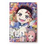 Saikyo Jump 2 2024 February Febrero KuriGames TCG