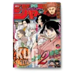 Weekly Shonen Jump nº14 2024 KuriGames TCG