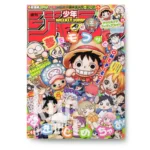 Weekly Shonen Jump nº4 y 5 2025 KuriGames TCG