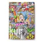 CoroCoro Comic 1 2025 January Enero KuriGames TCG