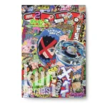 CoroCoro Comic nº2 2024 February Febrero KuriGames TCG