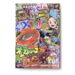 CoroCoro Comic 3 2025 March Marzo KuriGames TCG