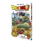 Dragon Ball Super nº6 Jump Comics Manga KuriGames TCG