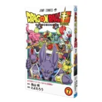 Dragon Ball Super nº7 Jump Comics Manga KuriGames TCG