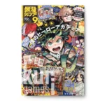 Saikyo Jump 9 2024 September Septiembre KuriGames TCG