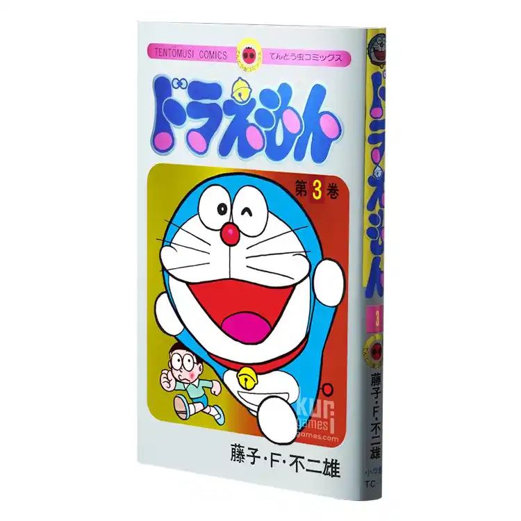 Doraemon nº3 Special Edition 50th Anniversary (edición limitada)