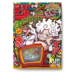 Weekly Shonen Jump nº 19 2025 KuriGames TCG