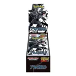 Black Bolt Deluxe Booster Box Pokemon KuriGames TCG
