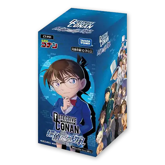Detective Conan TCG CP-P01 Detectives Trump Card Booster Box