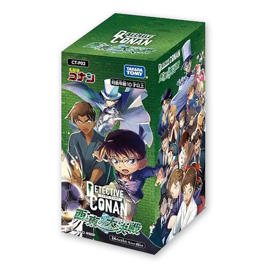 Detective Conan TCG CP-P02 Great Battle Between West And East Booster Box