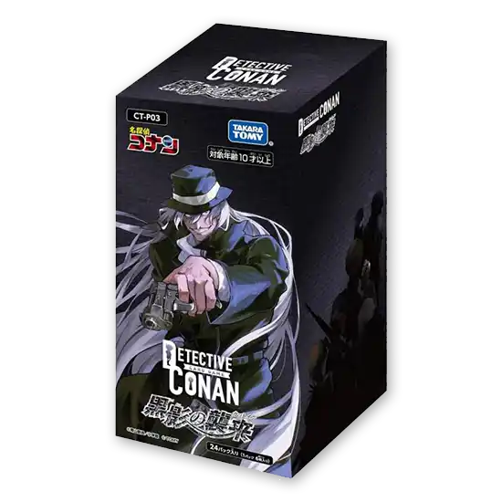 Detective Conan TCG CP-P03 Black Shadow Cut-In Booster Box