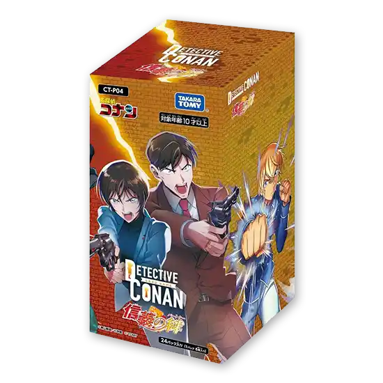 Detective Conan TCG CP-P04 Bonds Of Faith Booster Box