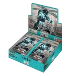 Kaiju No 8 Union Arena Booster Box UA28BT KuriGames TCG