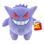 Peluche Gengar 24cm Pokemon KuriGames TCG