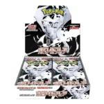 White Flare Booster Box Pokemon KuriGames TCG