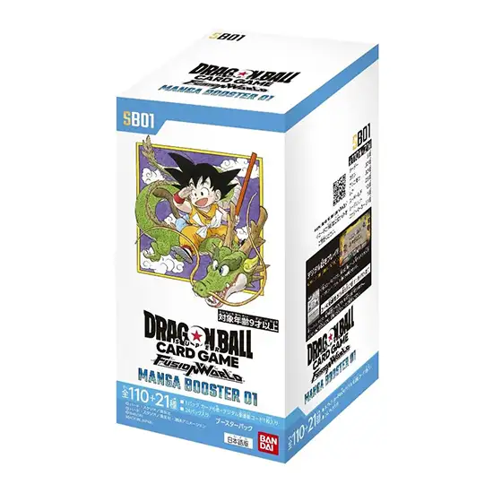 SB01 Manga Booster 01 Dragon Ball Super Card Game Fusion World Japanese