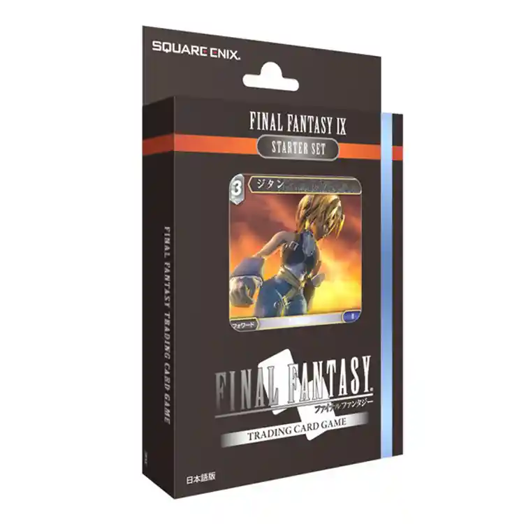 Starter Set Final Fantasy IX Opus 3 Final Fantasy TCG