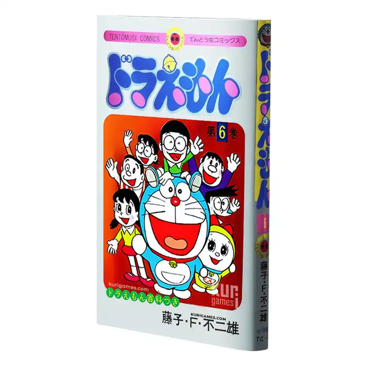 ＜希少＞ DORAEMON 30th anniversary 開封品 Amazon.com: [Movie] Doraemon - NOBITA NO DAIMAKYOU [30