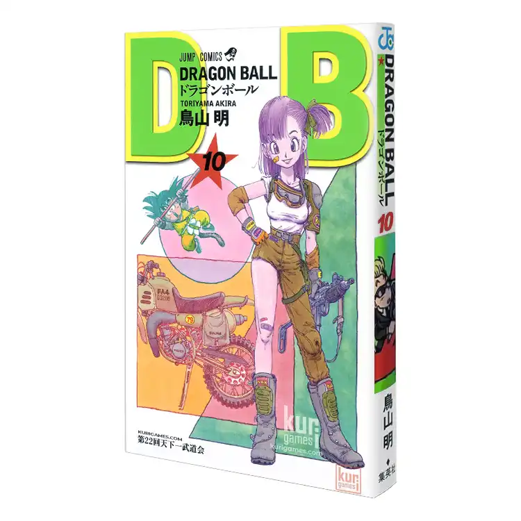 Dragon Ball nº10 Jump Comics