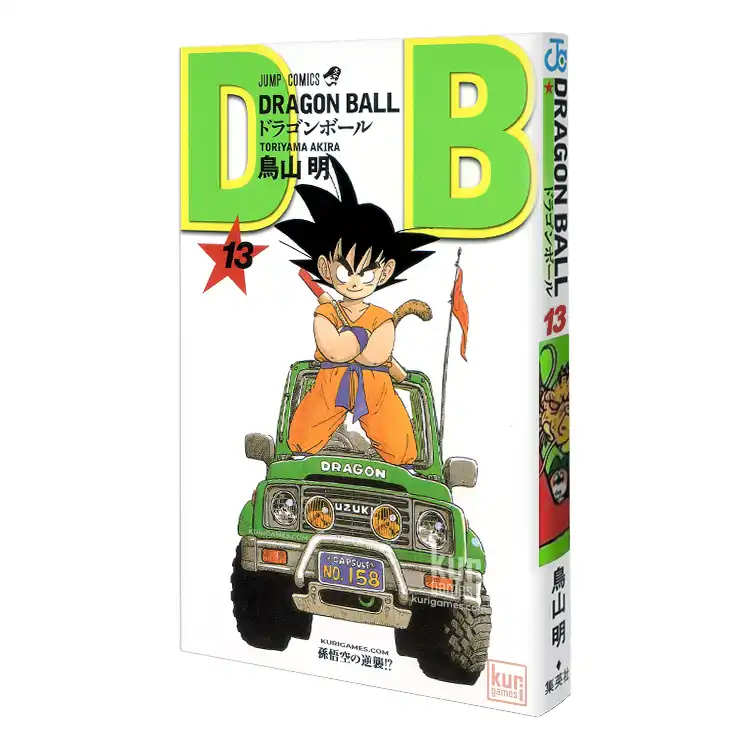 Dragon Ball nº13 Jump Comics