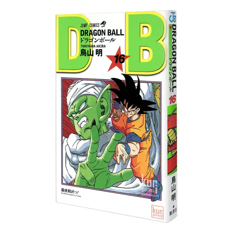 Dragon Ball nº16 Jump Comics