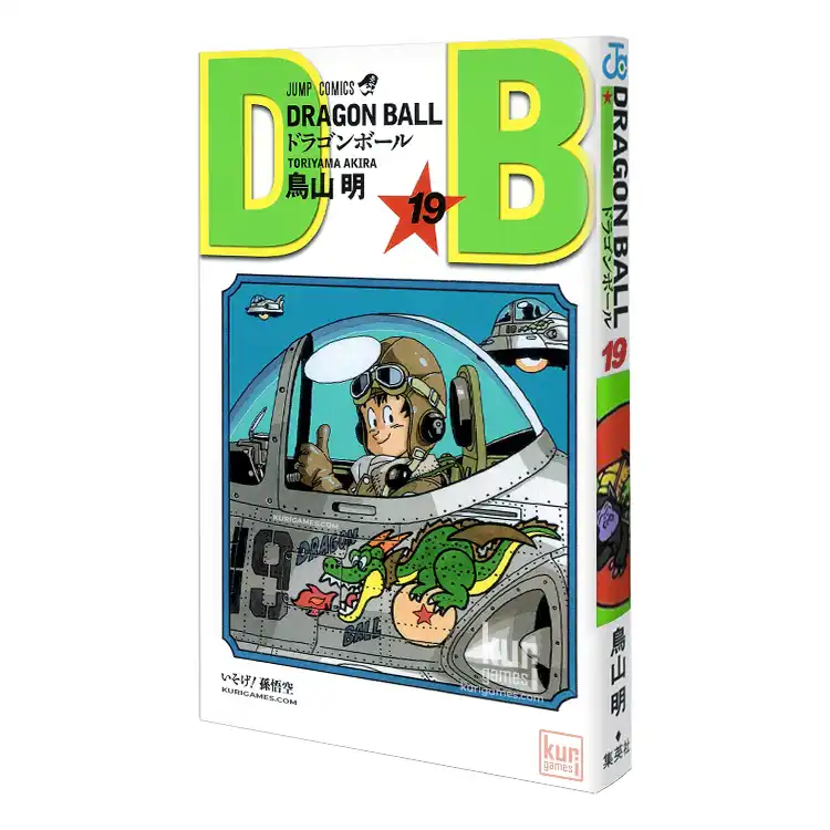 Dragon Ball nº19 Jump Comics