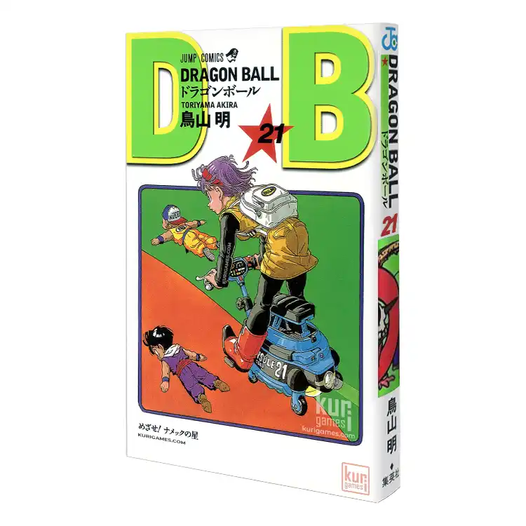 Dragon Ball nº21 Jump Comics