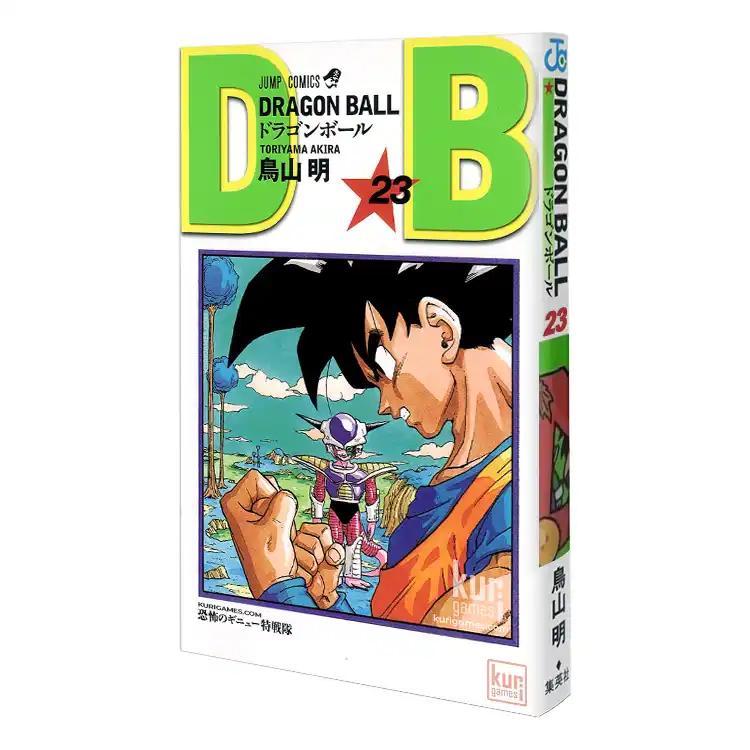 Dragon Ball nº23 Jump Comics
