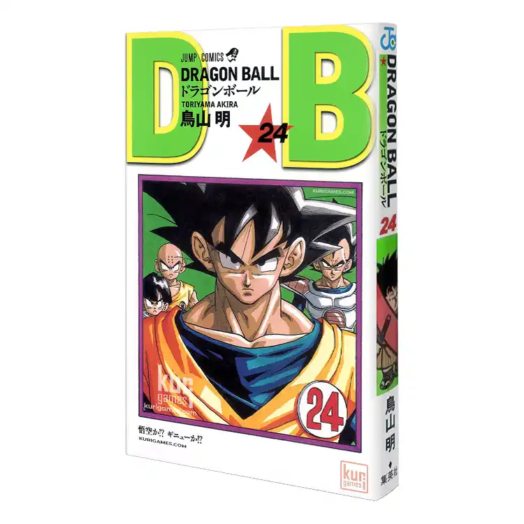 Dragon Ball nº24 Jump Comics