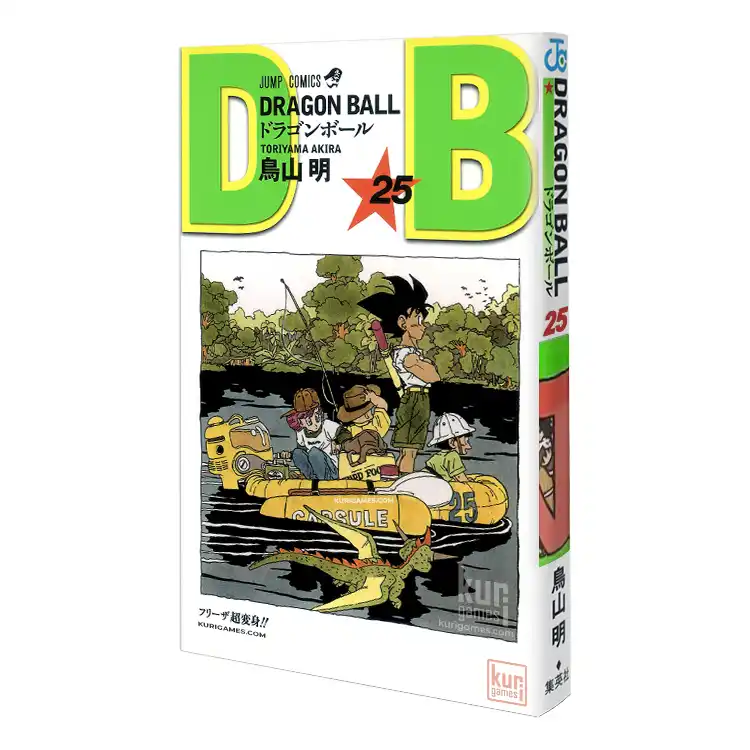 Dragon Ball nº25 Jump Comics