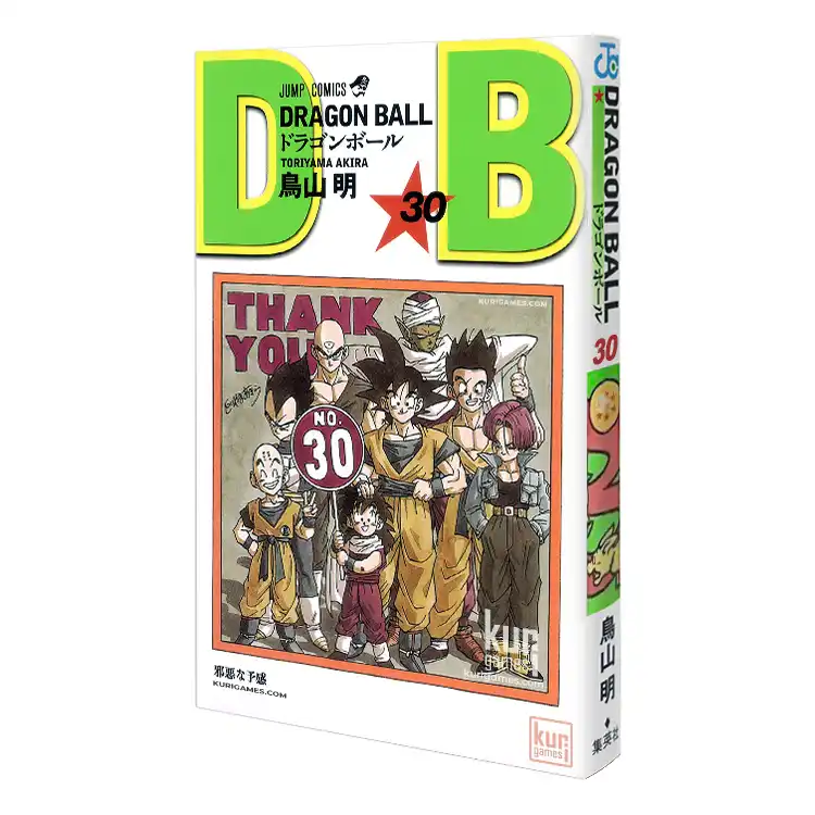 Dragon Ball nº30 Jump Comics