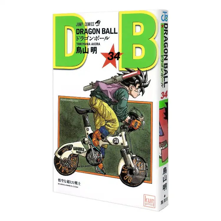 Dragon Ball nº34 Jump Comics
