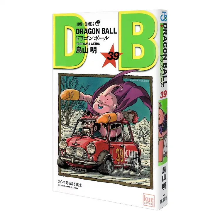 Dragon Ball nº39 Jump Comics