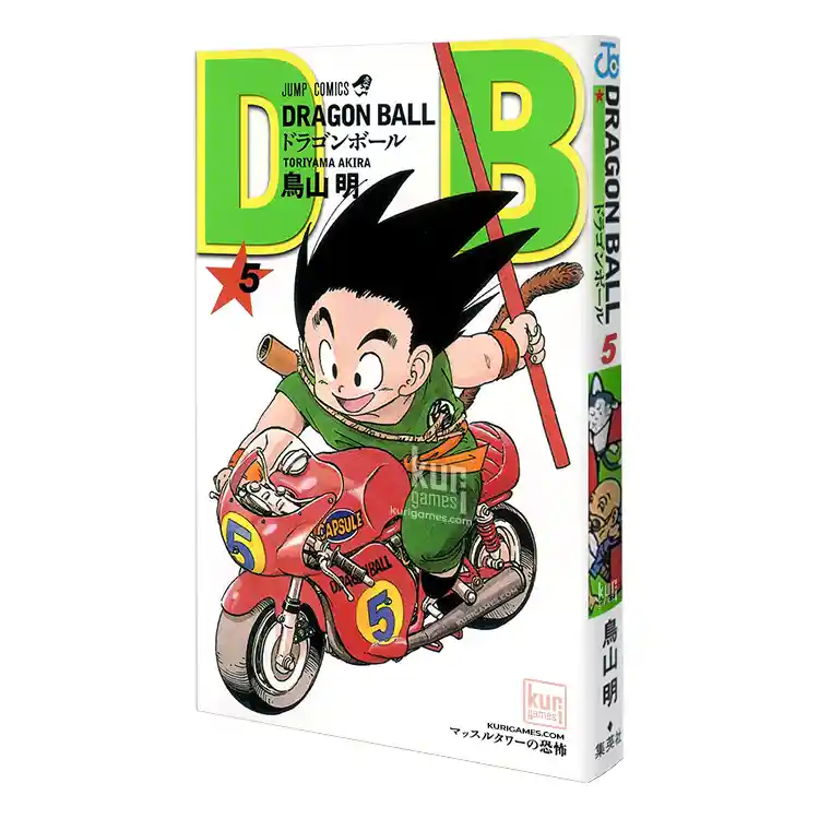 Dragon Ball nº5 Jump Comics