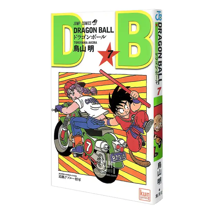 Dragon Ball nº7 Jump Comics