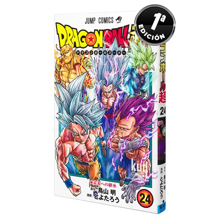Dragon Ball Super nº24 Jump Comics 1ª edición
