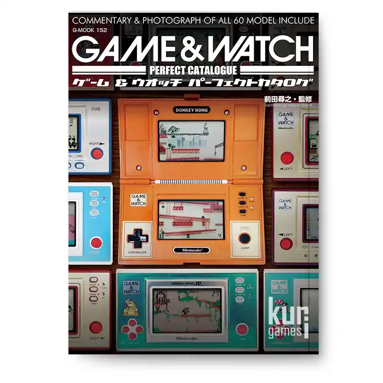 Game & Watch Perfect Catalog