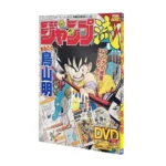 Jump Ryu Vol 1 Dragon Ball Akira Toriyama Version Shizuoka KuriGames TCG