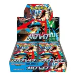 Mega Brave Booster Box japanese Pokemon TCG KuriGames TCG