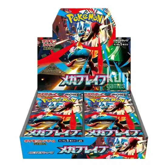 Mega Brave Booster Box japanese Pokemon TCG KuriGames TCG